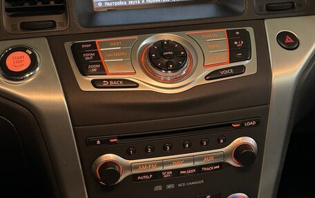 Nissan Murano, 2010 год, 1 590 000 рублей, 8 фотография