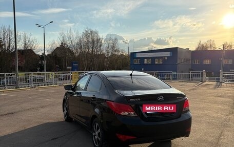 Hyundai Solaris II рестайлинг, 2015 год, 980 000 рублей, 2 фотография