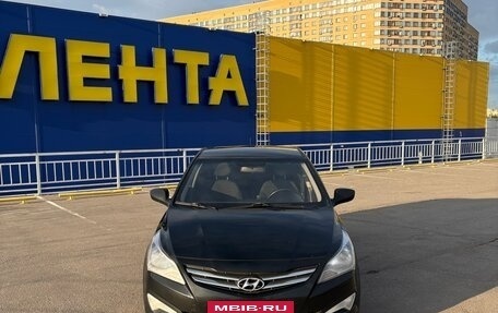 Hyundai Solaris II рестайлинг, 2015 год, 980 000 рублей, 4 фотография