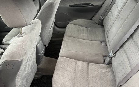 Mazda 6, 2004 год, 400 000 рублей, 19 фотография