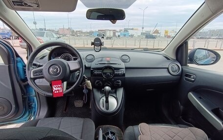 Mazda 2 III, 2012 год, 670 000 рублей, 5 фотография