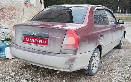 Hyundai Accent II, 2007 год, 330 000 рублей, 2 фотография