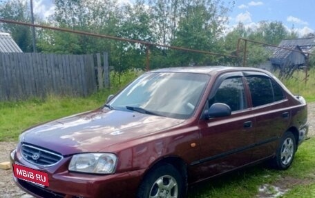 Hyundai Accent II, 2007 год, 330 000 рублей, 5 фотография