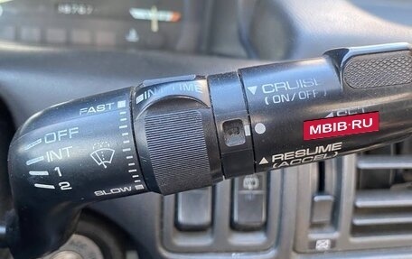 Mitsubishi Galant VIII, 1991 год, 180 000 рублей, 7 фотография