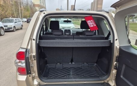 Suzuki Grand Vitara, 2008 год, 1 300 000 рублей, 12 фотография