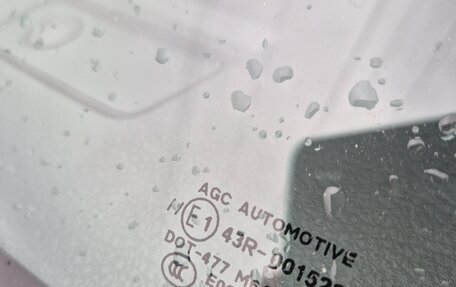 Suzuki Grand Vitara, 2008 год, 1 300 000 рублей, 19 фотография