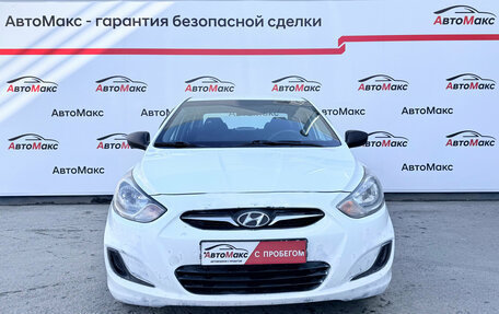 Hyundai Solaris II рестайлинг, 2013 год, 590 000 рублей, 2 фотография