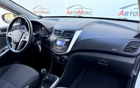 Hyundai Solaris II рестайлинг, 2013 год, 590 000 рублей, 9 фотография