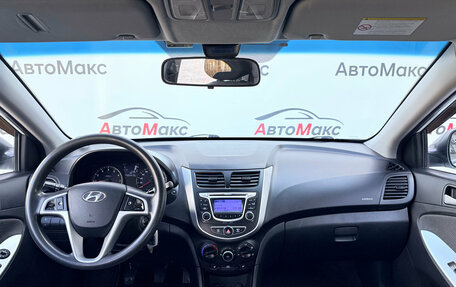 Hyundai Solaris II рестайлинг, 2013 год, 590 000 рублей, 8 фотография