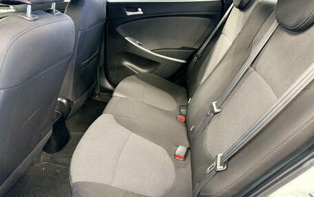 Hyundai Solaris II рестайлинг, 2013 год, 590 000 рублей, 20 фотография