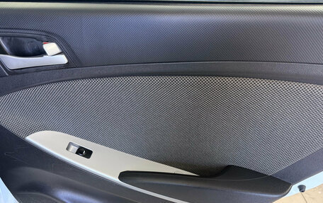 Hyundai Solaris II рестайлинг, 2013 год, 590 000 рублей, 19 фотография