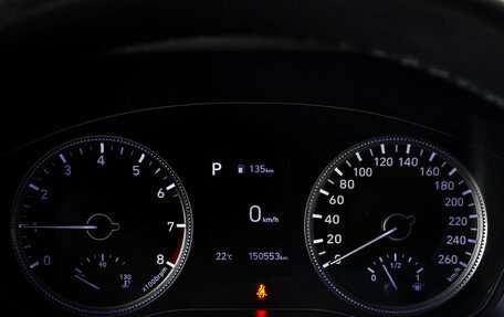 Hyundai Santa Fe IV, 2018 год, 2 790 000 рублей, 16 фотография