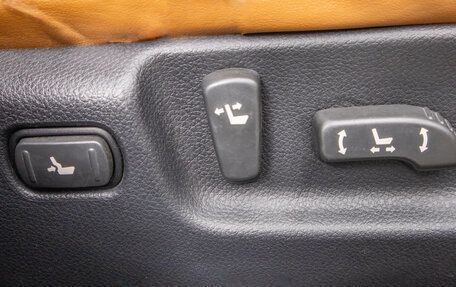 Nissan Fuga I, 2005 год, 1 049 000 рублей, 13 фотография