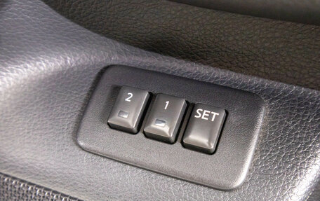 Nissan Fuga I, 2005 год, 1 049 000 рублей, 15 фотография