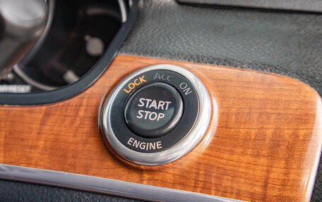 Nissan Fuga I, 2005 год, 1 049 000 рублей, 16 фотография