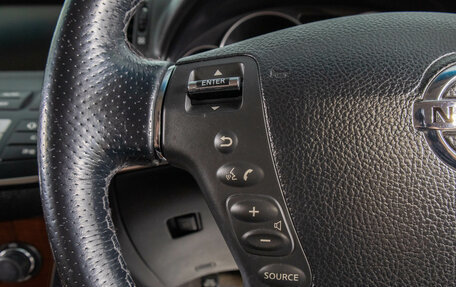 Nissan Fuga I, 2005 год, 1 049 000 рублей, 20 фотография