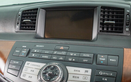 Nissan Fuga I, 2005 год, 1 049 000 рублей, 23 фотография