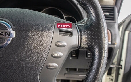 Nissan Fuga I, 2005 год, 1 049 000 рублей, 19 фотография