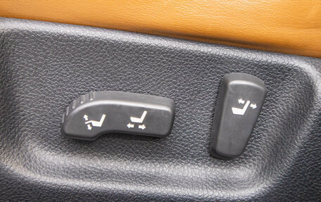 Nissan Fuga I, 2005 год, 1 049 000 рублей, 31 фотография