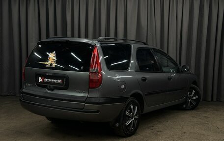 Renault Laguna II, 2000 год, 289 999 рублей, 4 фотография