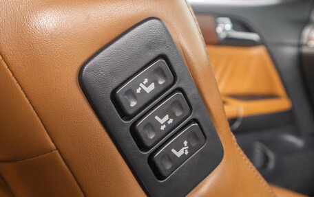 Nissan Fuga I, 2005 год, 1 049 000 рублей, 28 фотография