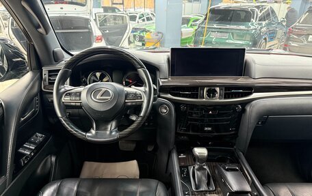 Lexus LX III, 2019 год, 9 599 000 рублей, 4 фотография