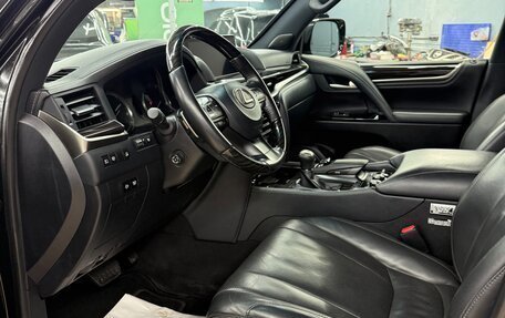 Lexus LX III, 2019 год, 9 599 000 рублей, 3 фотография