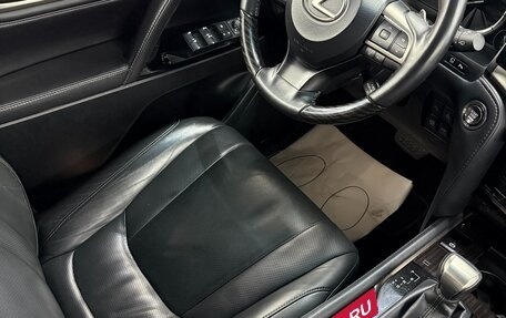 Lexus LX III, 2019 год, 9 599 000 рублей, 2 фотография