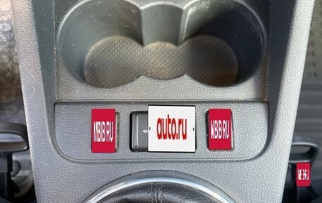 Skoda Roomster, 2012 год, 675 000 рублей, 20 фотография