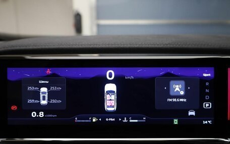 Geely Atlas, 2025 год, 3 970 990 рублей, 16 фотография