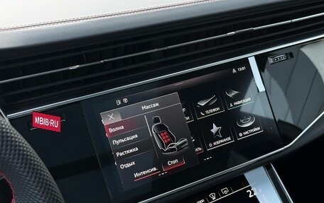 Audi Q8 I, 2025 год, 17 500 000 рублей, 17 фотография