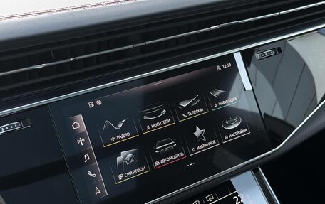 Audi Q8 I, 2025 год, 17 500 000 рублей, 20 фотография