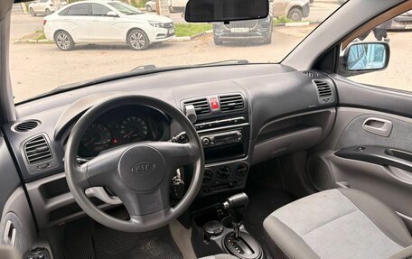 KIA Picanto I, 2006 год, 369 000 рублей, 10 фотография