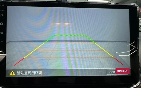 Toyota Yaris XP150 рестайлинг, 2022 год, 1 350 000 рублей, 17 фотография