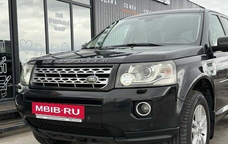 Land Rover Freelander II рестайлинг 2, 2012 год, 1 480 000 рублей, 5 фотография