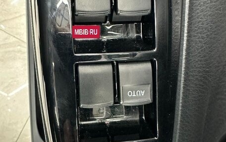 Toyota Yaris XP150 рестайлинг, 2022 год, 1 350 000 рублей, 15 фотография