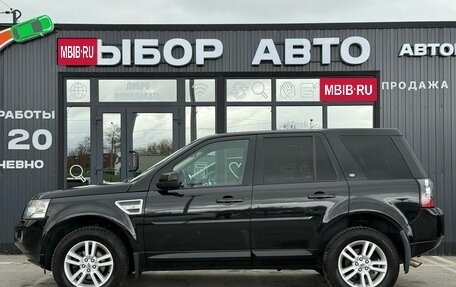 Land Rover Freelander II рестайлинг 2, 2012 год, 1 480 000 рублей, 4 фотография