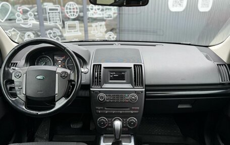 Land Rover Freelander II рестайлинг 2, 2012 год, 1 480 000 рублей, 12 фотография