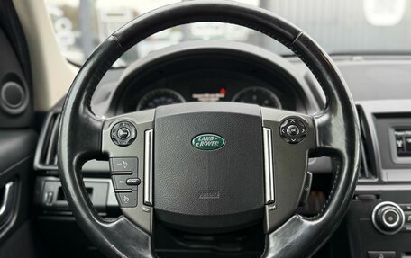 Land Rover Freelander II рестайлинг 2, 2012 год, 1 480 000 рублей, 11 фотография
