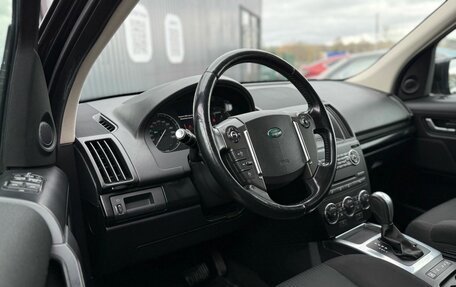 Land Rover Freelander II рестайлинг 2, 2012 год, 1 480 000 рублей, 9 фотография