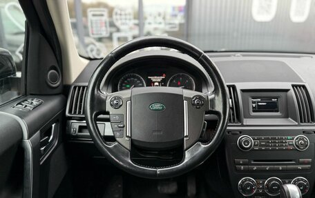 Land Rover Freelander II рестайлинг 2, 2012 год, 1 480 000 рублей, 10 фотография