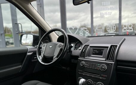 Land Rover Freelander II рестайлинг 2, 2012 год, 1 480 000 рублей, 13 фотография