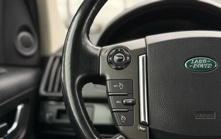 Land Rover Freelander II рестайлинг 2, 2012 год, 1 480 000 рублей, 19 фотография