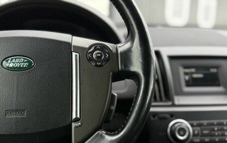 Land Rover Freelander II рестайлинг 2, 2012 год, 1 480 000 рублей, 20 фотография