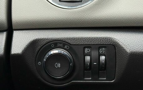 Chevrolet Cruze II, 2014 год, 799 000 рублей, 14 фотография