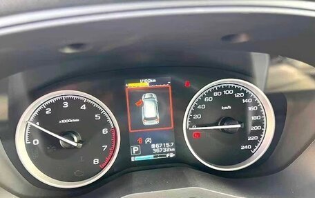 Subaru Forester, 2021 год, 2 991 600 рублей, 14 фотография