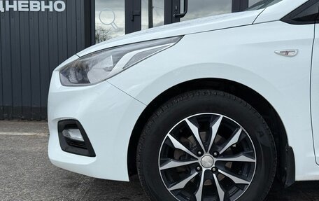 Hyundai Solaris II рестайлинг, 2019 год, 1 395 000 рублей, 5 фотография