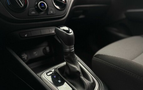 Hyundai Solaris II рестайлинг, 2019 год, 1 395 000 рублей, 15 фотография