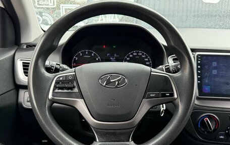 Hyundai Solaris II рестайлинг, 2019 год, 1 395 000 рублей, 11 фотография