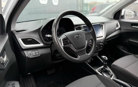 Hyundai Solaris II рестайлинг, 2019 год, 1 395 000 рублей, 9 фотография